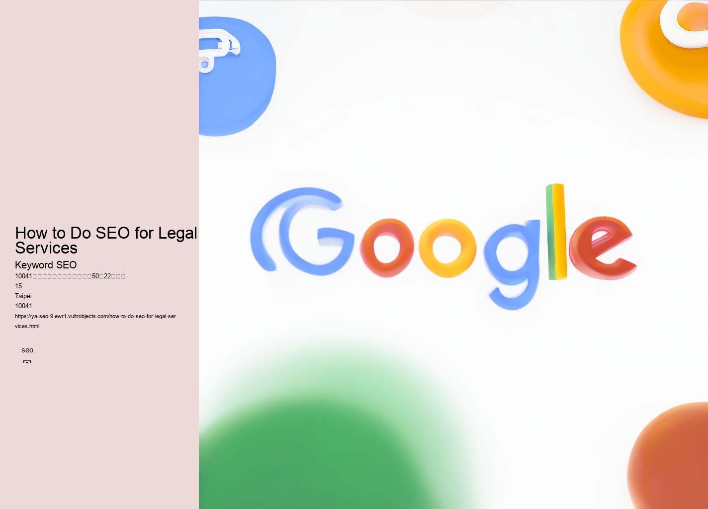 How to Do SEO for Legal Services