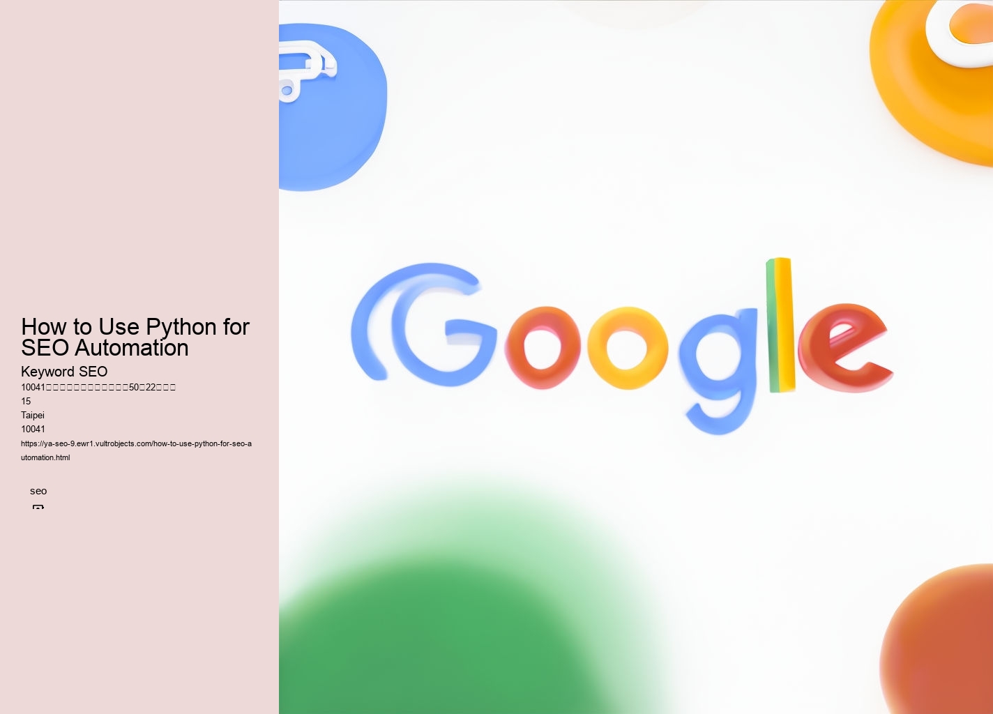 How to Use Python for SEO Automation