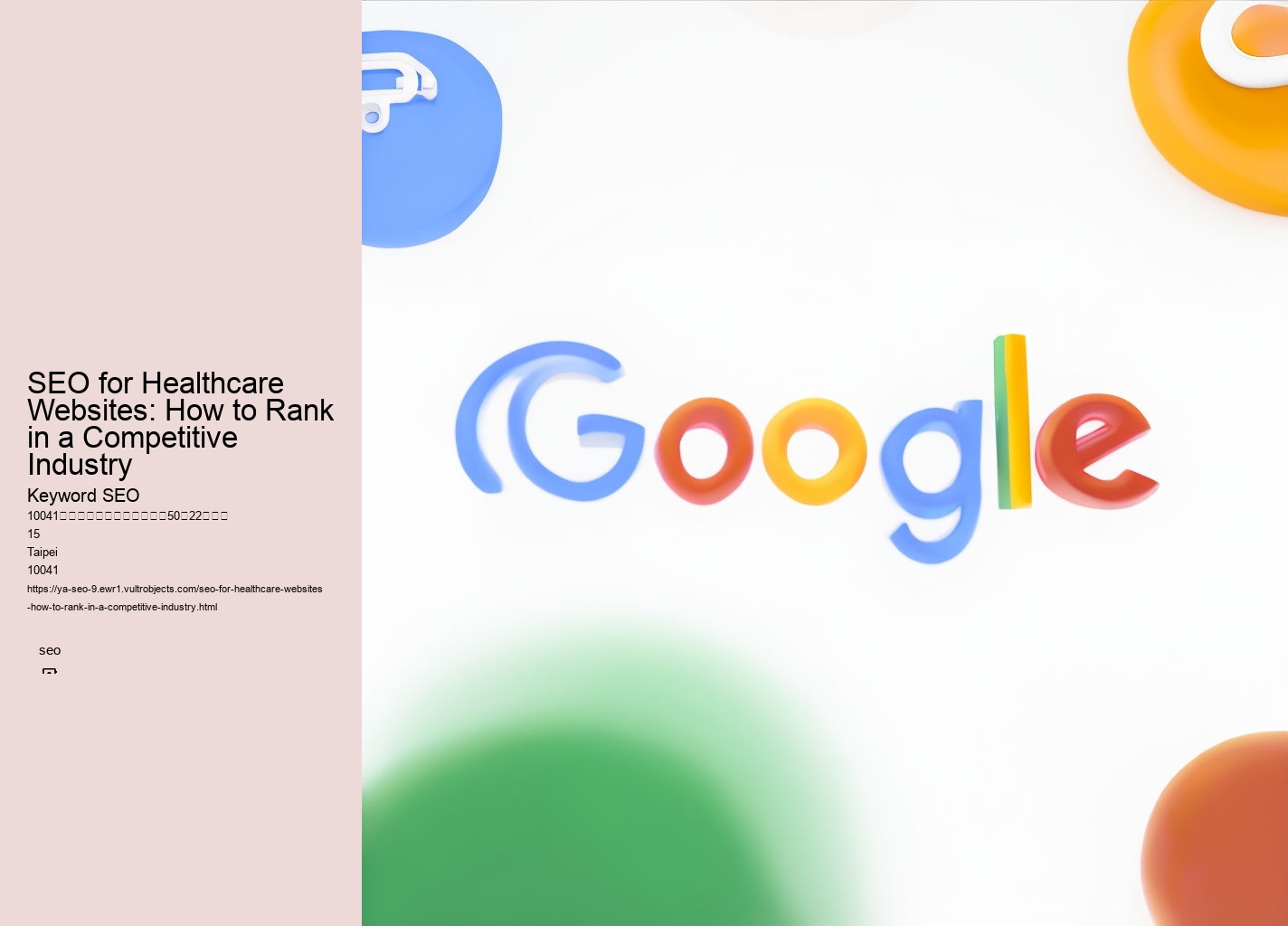 SEO for Healthcare Websites: How to Rank in a Competitive Industry