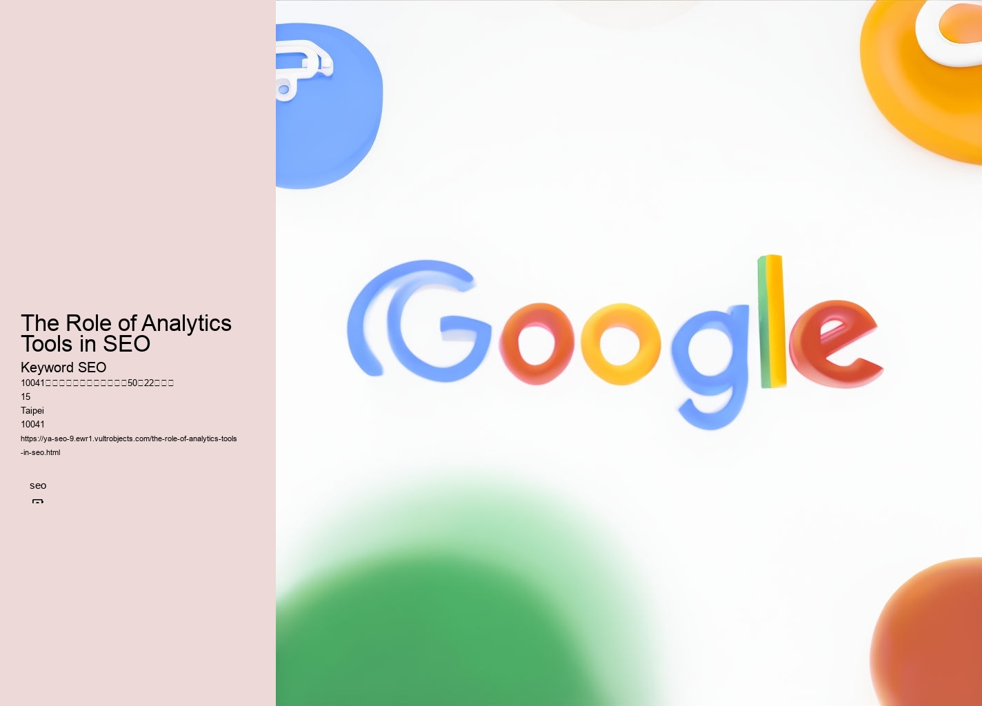 The Role of Analytics Tools in SEO